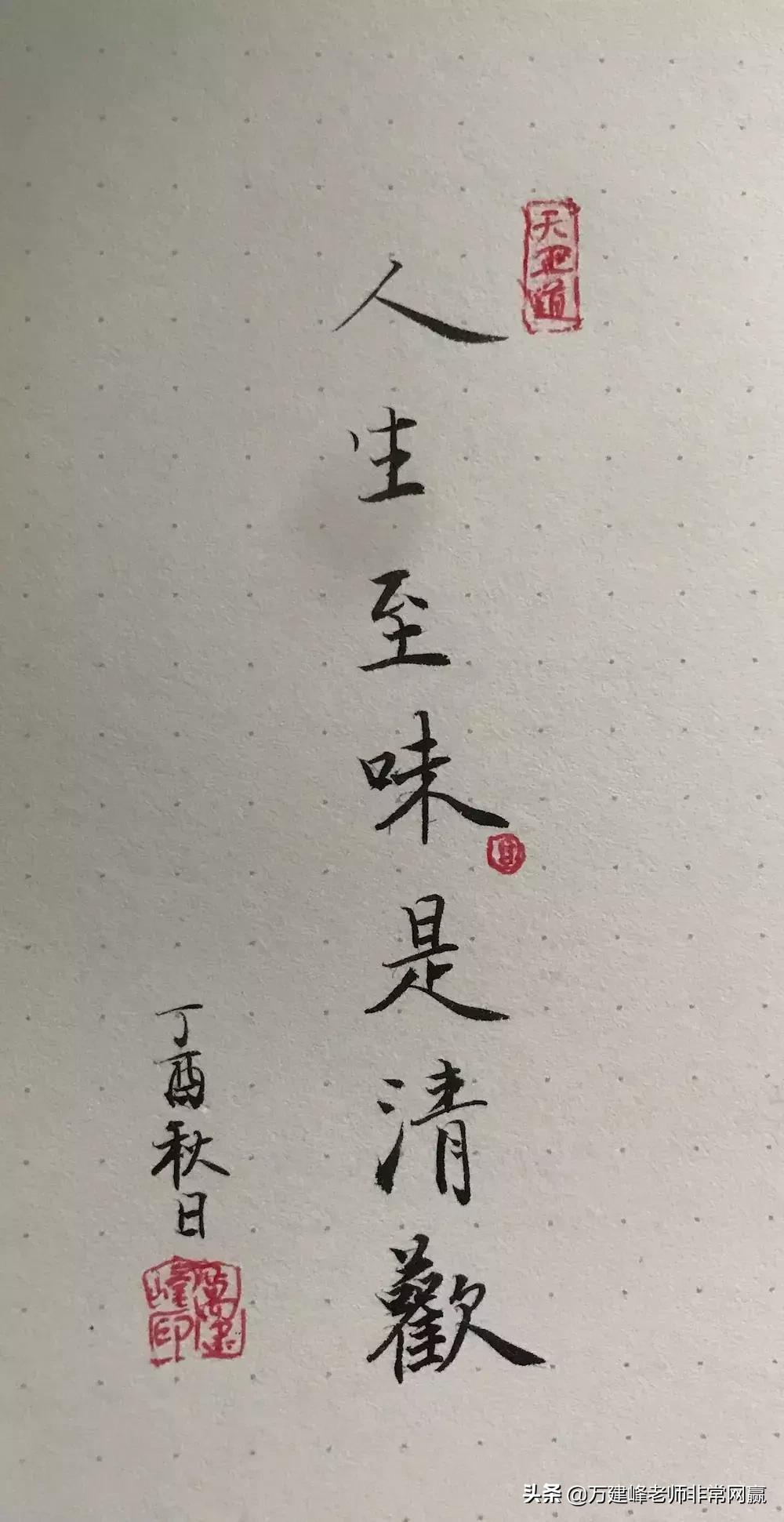 小扎的穿着,小扎的穿搭