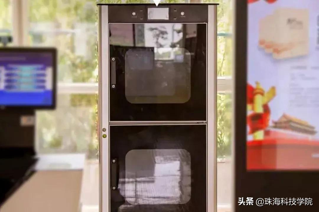 新生攻略之校园安全篇,学校快递点寄快递省钱攻略