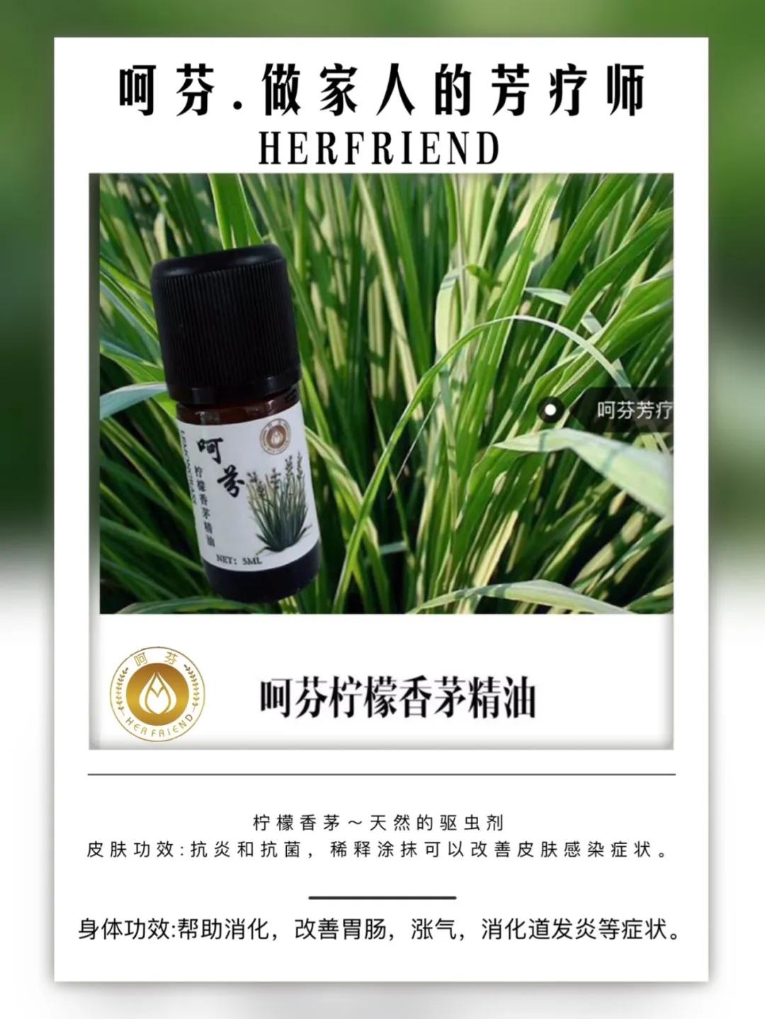 原液精油精华液肌底液傻傻分不清,原液精油和肌底液的区别