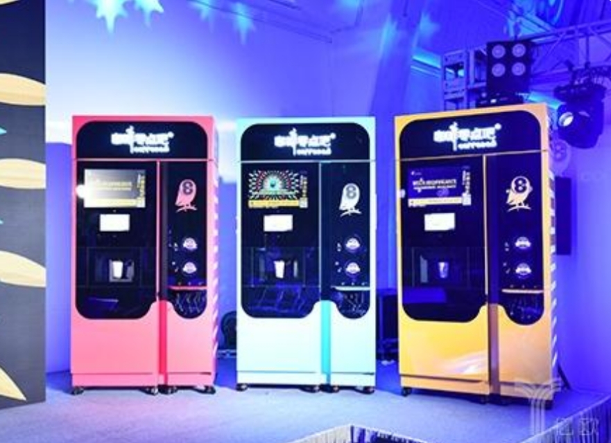 咖啡融资2亿,自助咖啡机投资