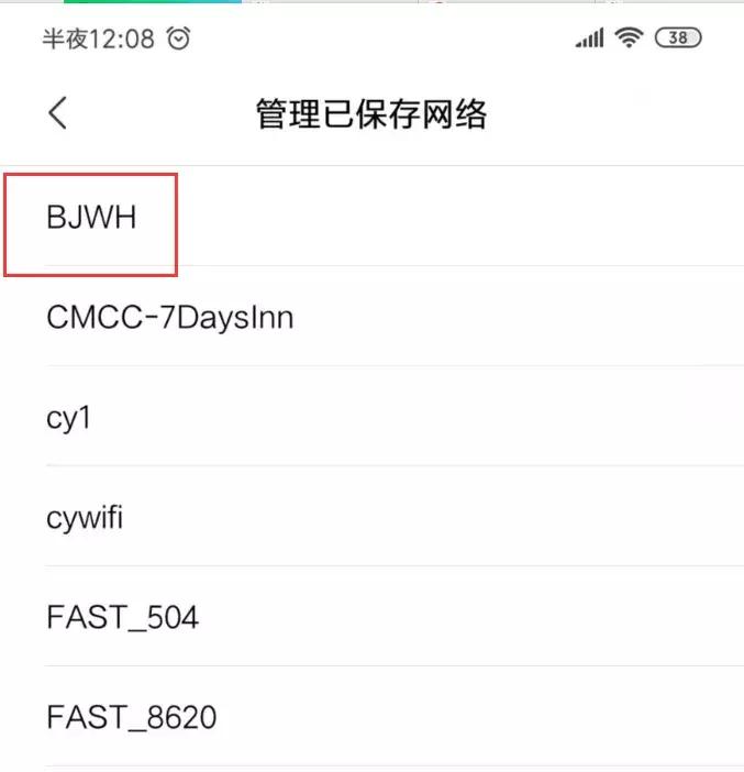笔记本电脑怎么连接手机热点上网,笔记本手机热点正常wifi连接不上