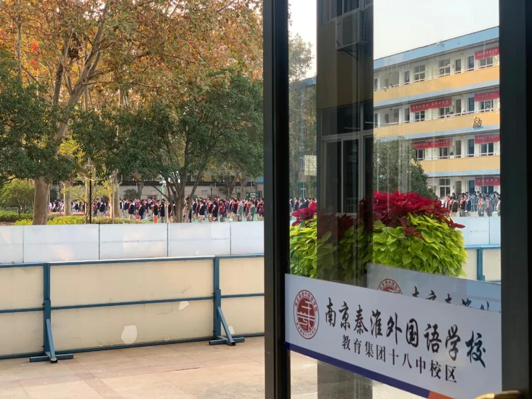 秦外集团最新成员校一年巨变！​