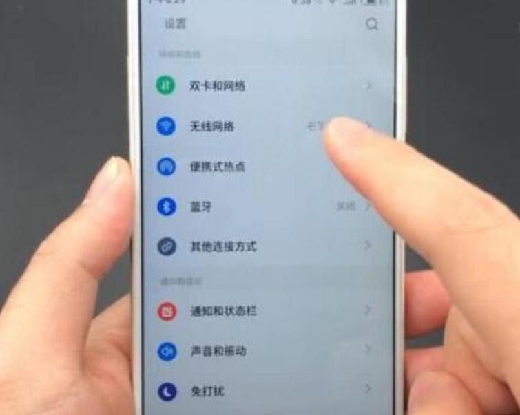 家里wifi密码忘了电脑怎么找回,家里wifi密码忘了如何路由器重置