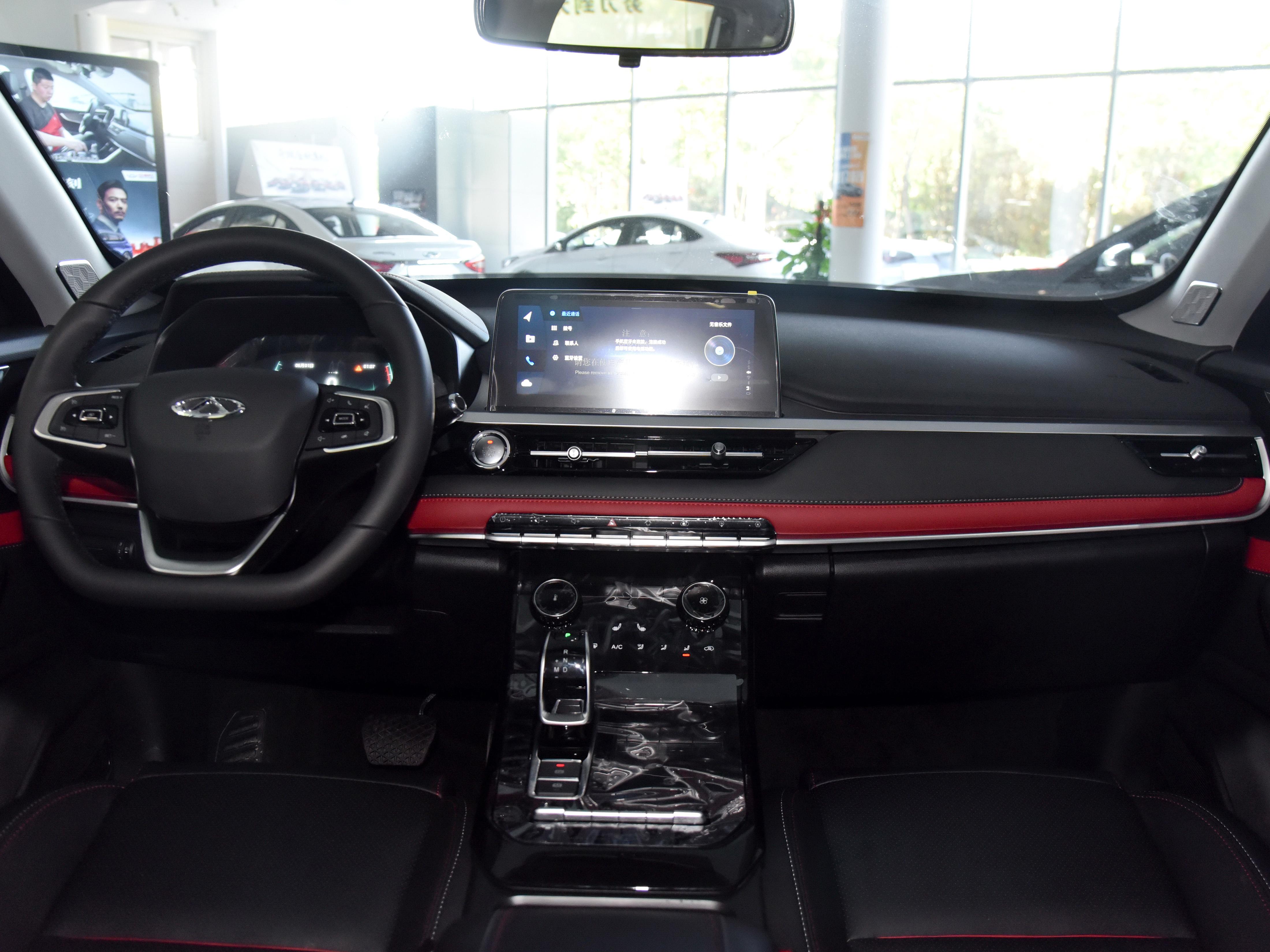 油耗6.8l,新款瑞虎7最新1.5t具体配置