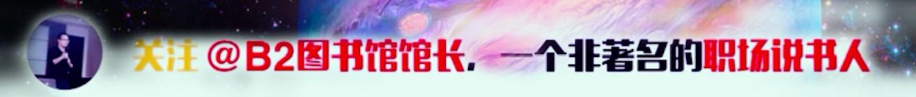 中国最强保镖1个月赚多少,中国第一保镖一小时赚4000