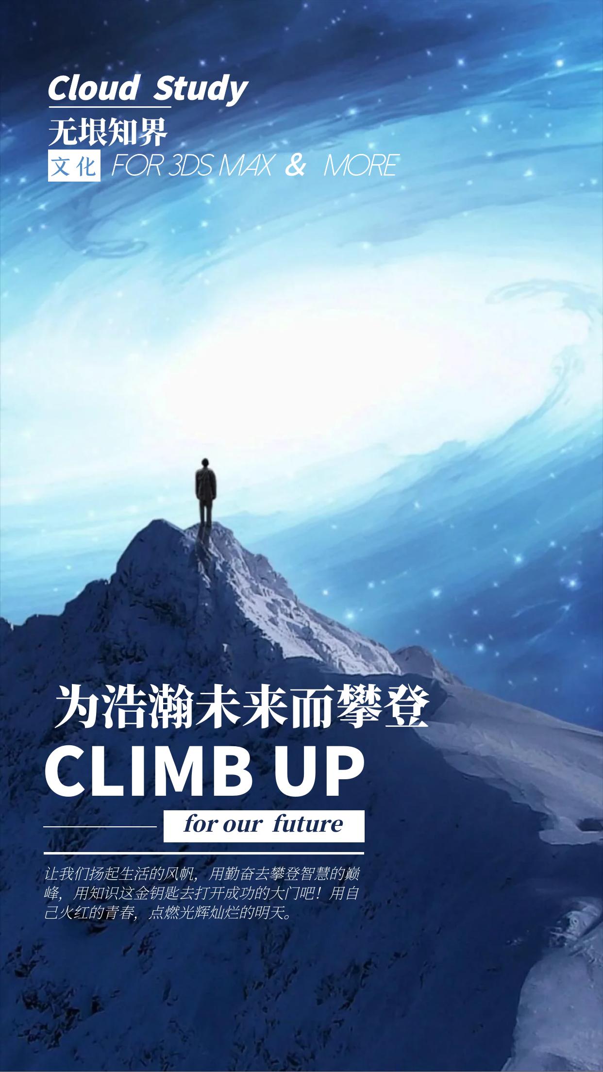 自学3dmax室内设计要学哪些课程,3dmax室内设计自学教程零基础