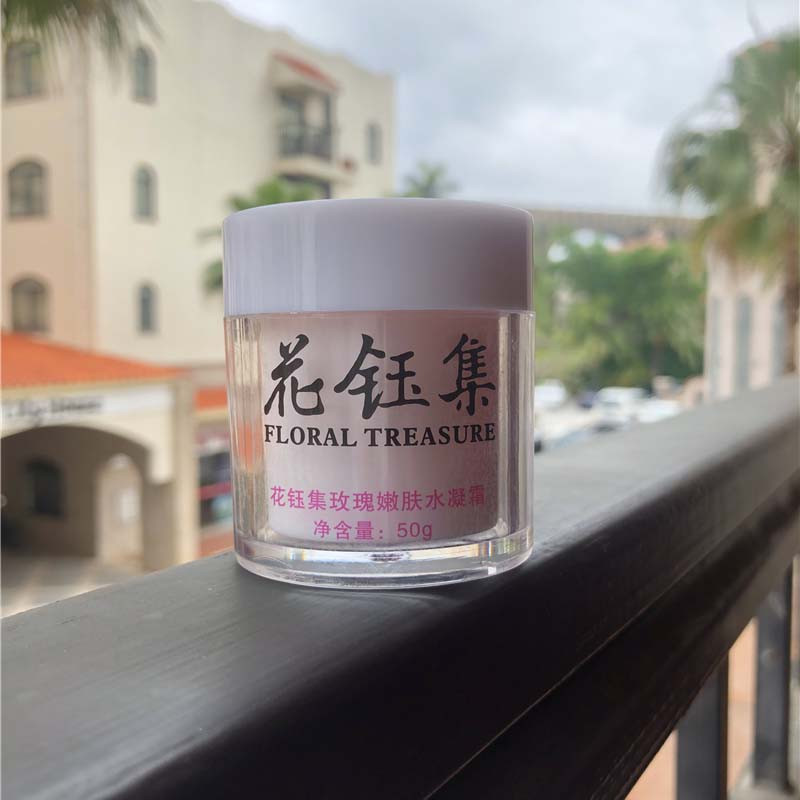 这几款面霜既保湿又抗衰老,推荐好用的4款面霜