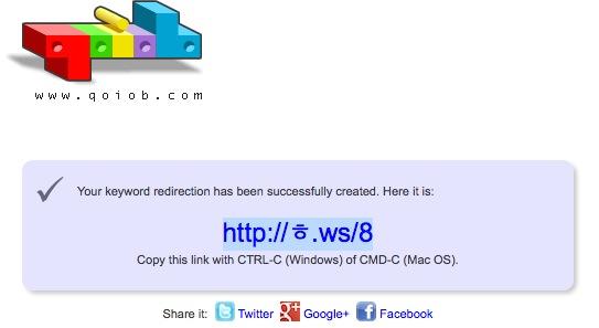 短域名网站有哪些,短域名生成规则