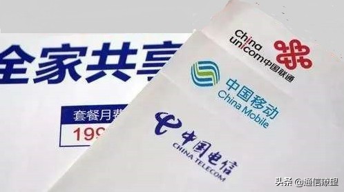 长城宽带退出宽带市场了吗,长城宽带最新套餐价格表