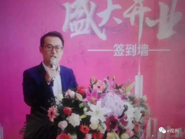 标点网总部,南阳标点网