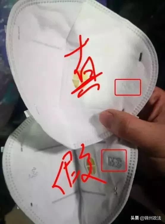 涓栬揪鍙g僵濡備綍杈ㄥ埆鐪熷亣,3m鍙g僵鎬庝箞杈ㄥ埆鐪熷亣