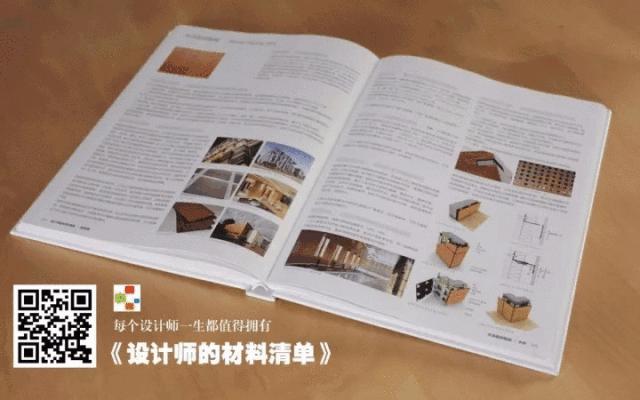 景观涟漪,景观潮起潮落