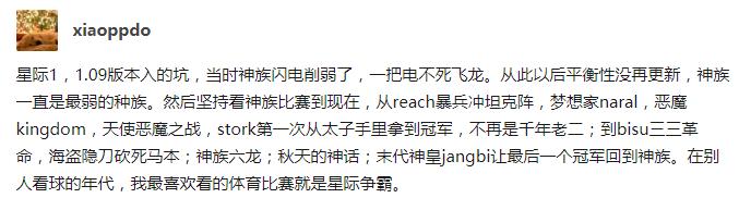 星际争霸randomtower秘籍,星际争霸1.08秘籍大全及使用方法