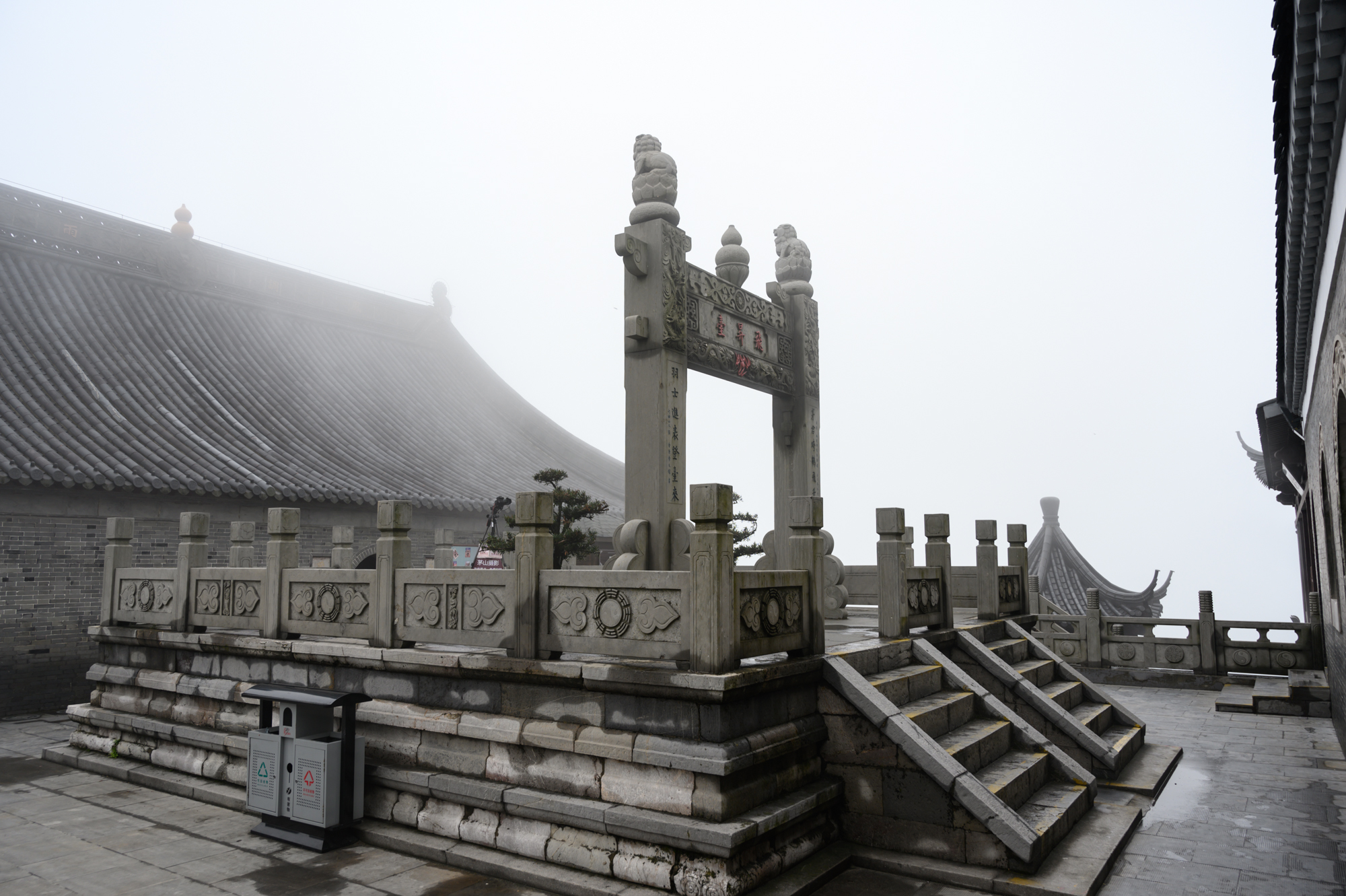 中国道教名山茅山，被誉为“第一福地，第八洞天”，你去过吗？