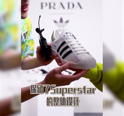 prada阿迪联名,prada跟阿迪联名