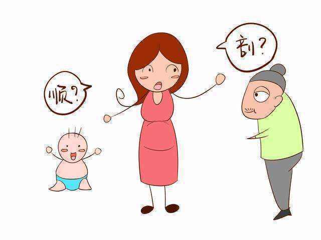 孕期课程是自费还是免费,孕期课程讲什么