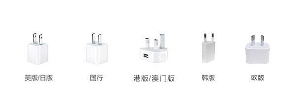 怎么知道自己的苹果xs是什么版本,iPhoneXs区别