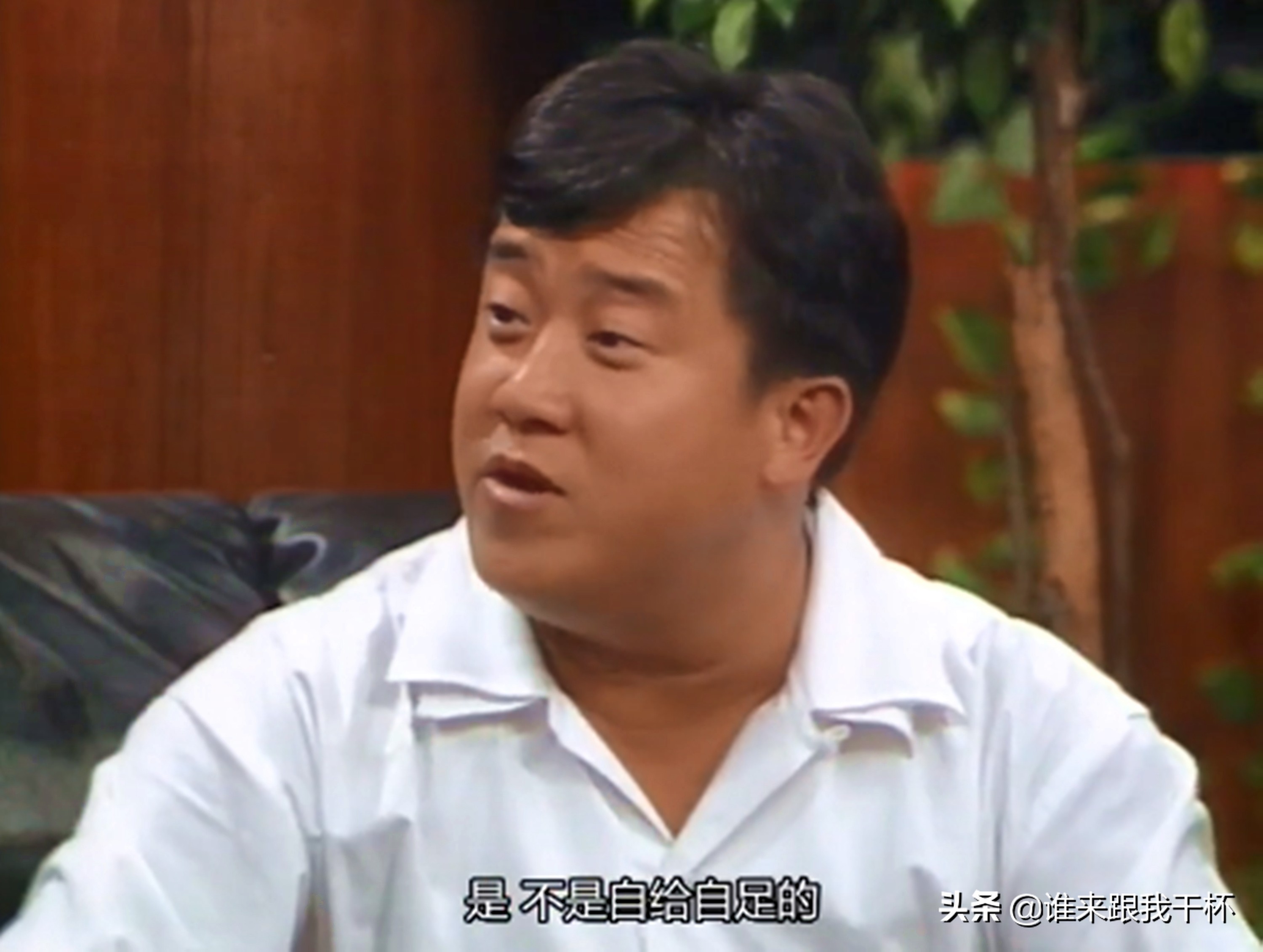 曾志伟吐槽港姐袁咏仪,曾志伟向太