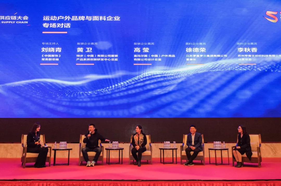 2023上海国际纺织博览会盛泽展团,2023年盛泽纺织面料展会参展商