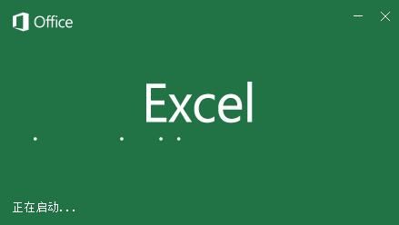 excel表分页打印怎么设置,excel打印自动分页不平均怎么办