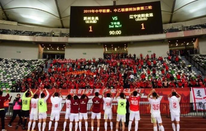 足坛破产,中国足球破产的俱乐部