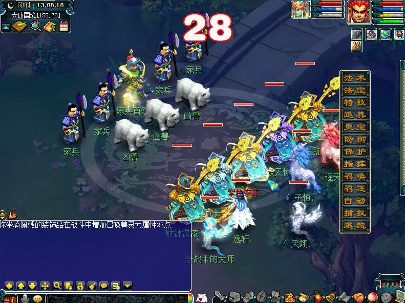 单身节集合,单身节活动双人任务攻略