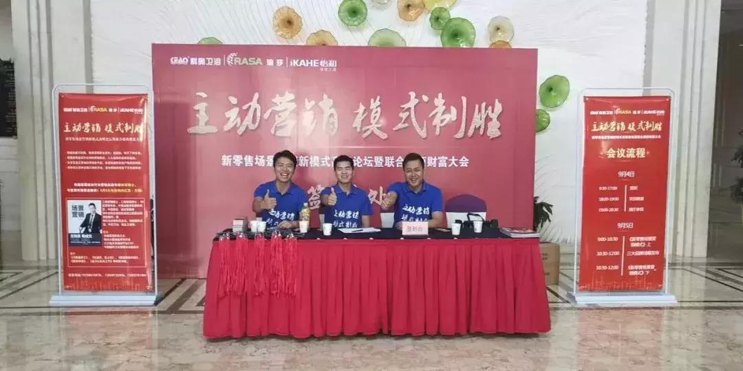 精准招商营销方案,招商行业领先产品营销策略