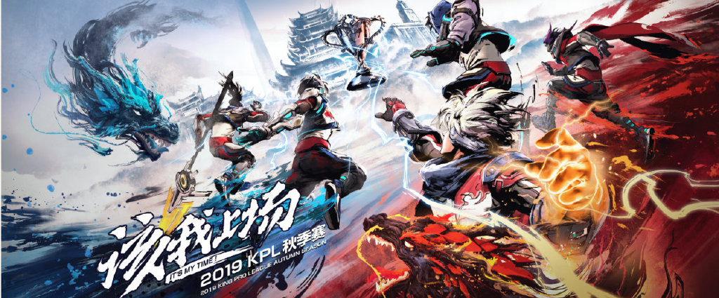 kpl老帅阿泰,阿泰kpl梦泪