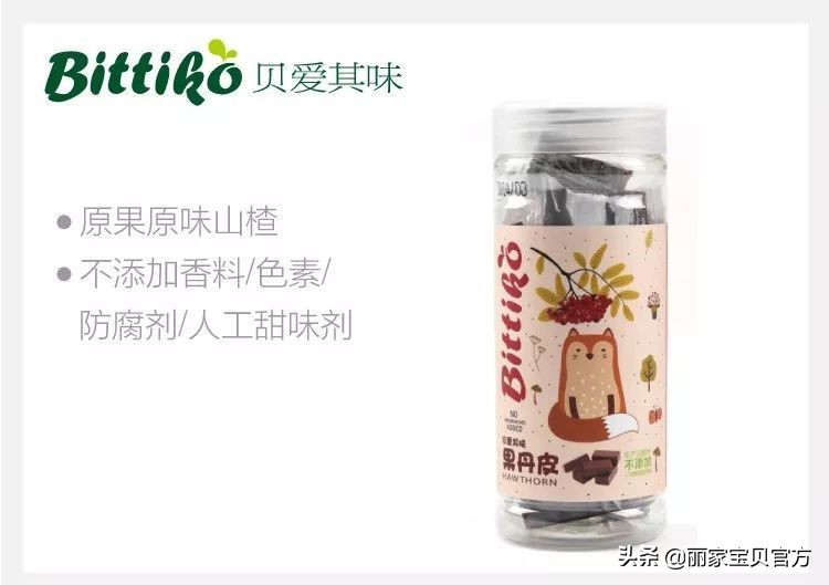 宝宝积食最快最简单的解决方法,宝宝积食怎么办教你一招搞定