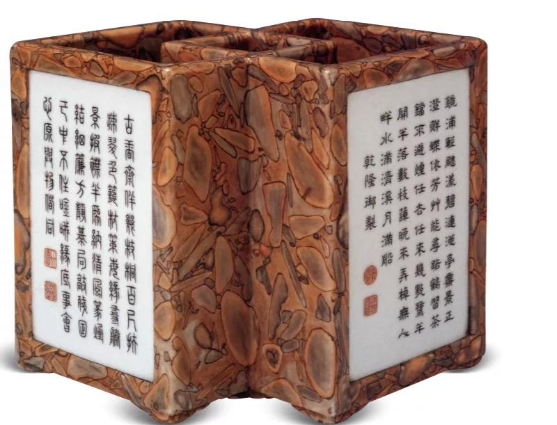 卓尔不群字画,卓而不群全文