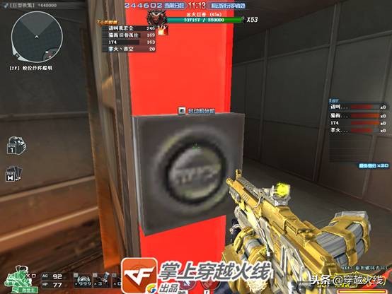 cf新挑战模式通关技巧,cf挑战模式技巧大全