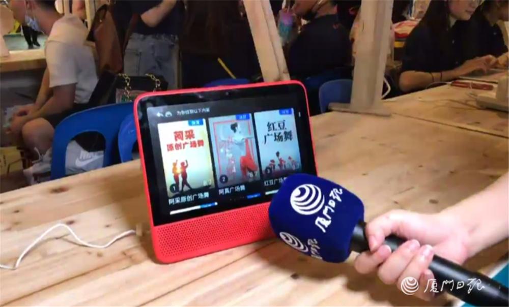 夜太美现场版,夜太美景色太完美