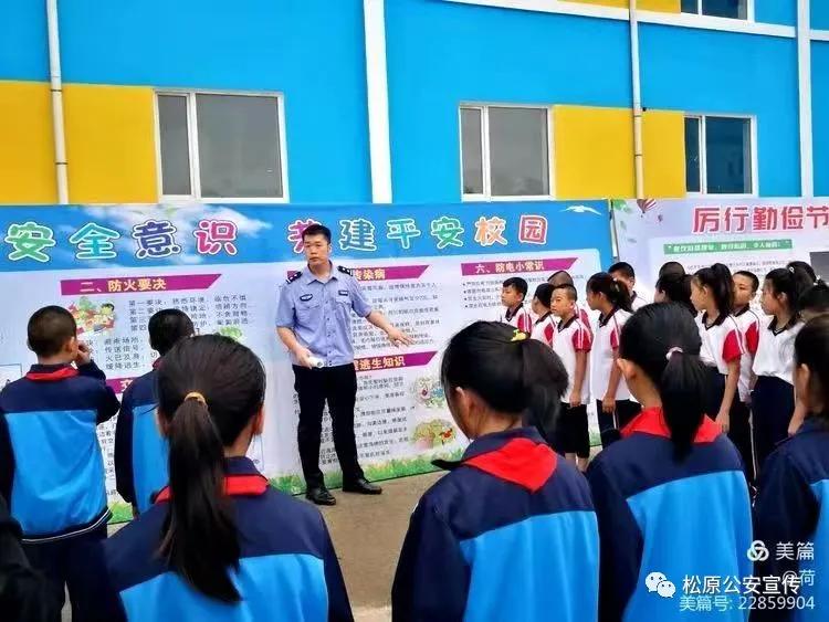 为民沥胆彰无畏许国披肝显忠诚