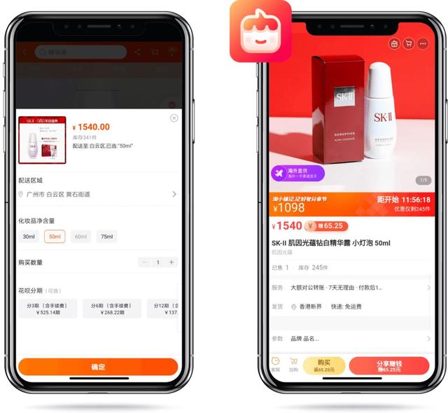 眼中的淘小铺是什么,淘小铺是什么