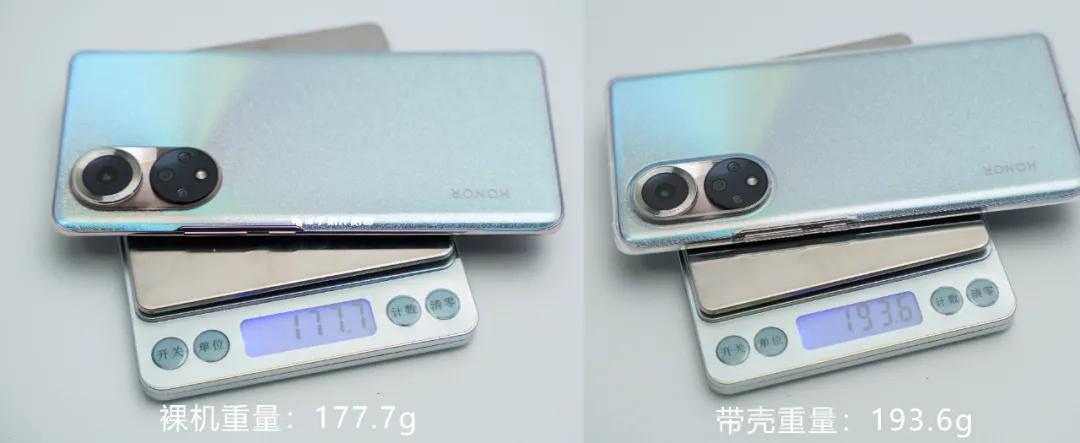 荣耀50屏幕评测,荣耀50手机测评