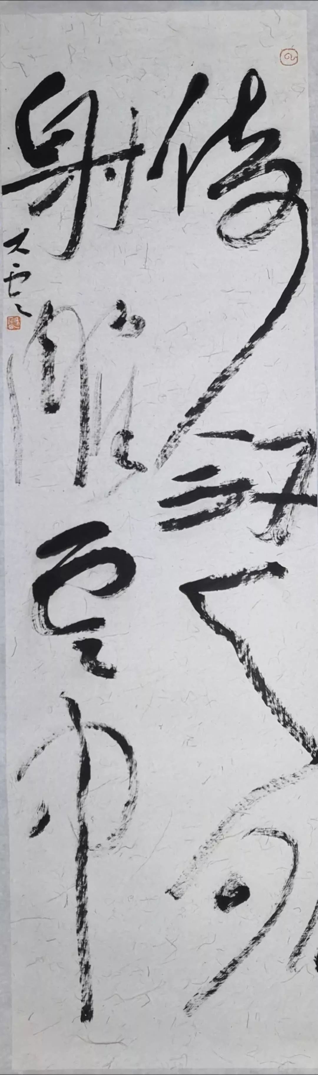 段公子阅天下,段公子段云