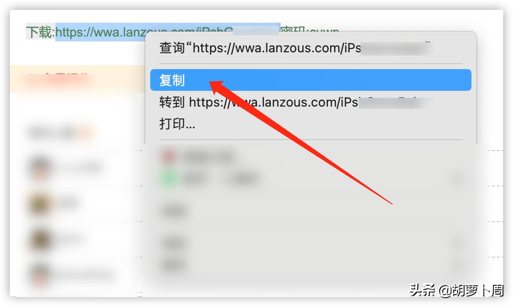 油猴百度网盘脚本怎么用,最好的百度网盘油猴插件