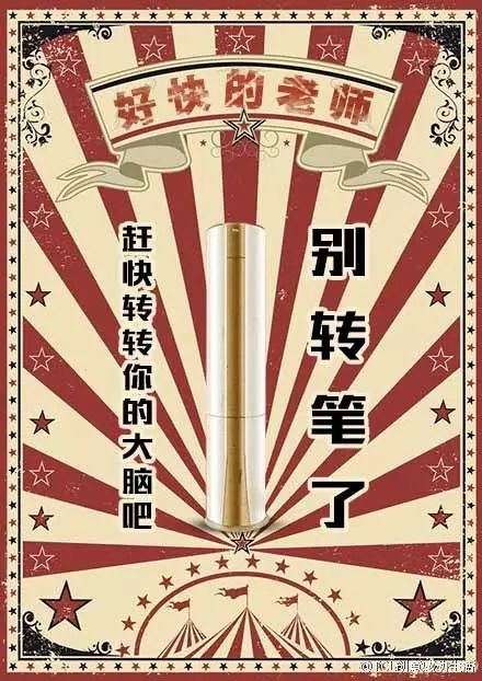 教师节营销策划活动内容怎么写,教师节促销营销方案