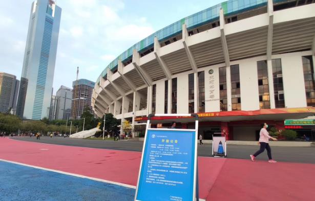 每日足球评论20200319：广州球场重新开放，法甲里昂停发工资