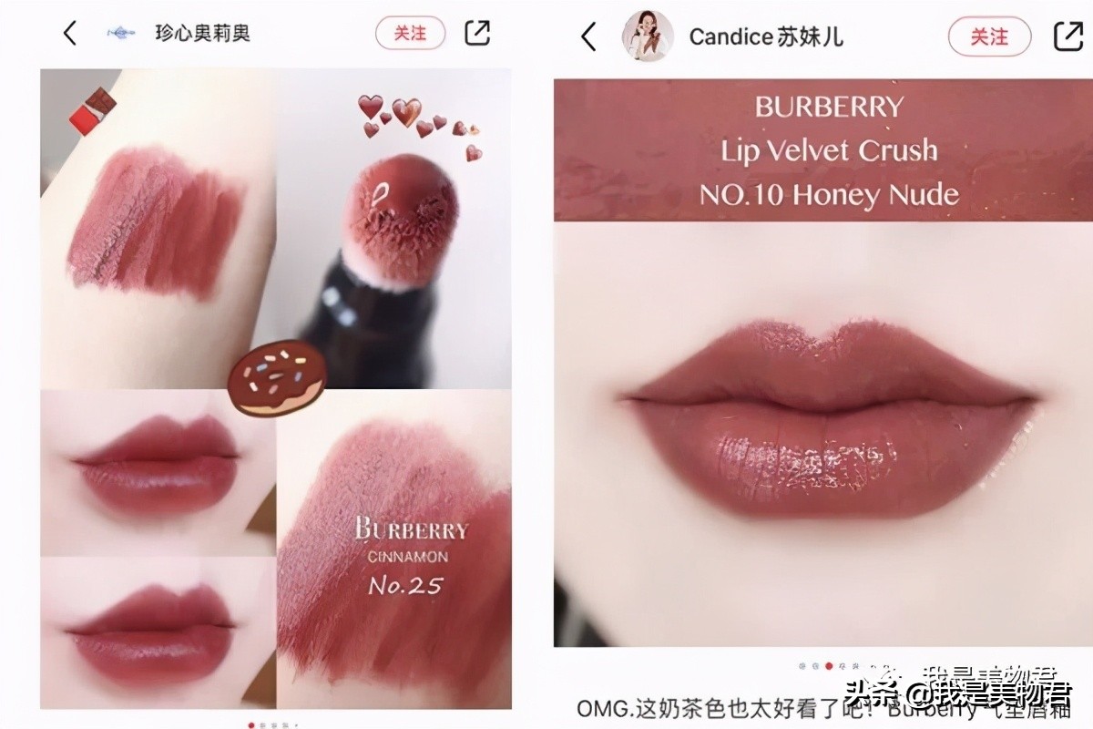 巴宝莉潮流服装,巴宝莉引领欧洲x型服装廓形潮流