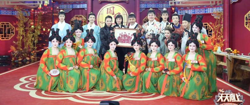 天天向上王一博的汉服,天天向上王一博穿的唐装