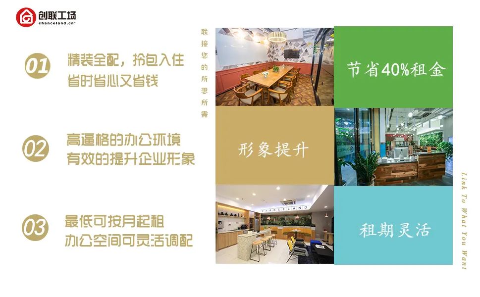 没技术没人脉没资金怎么创业,没资源没人脉怎么样才能成功