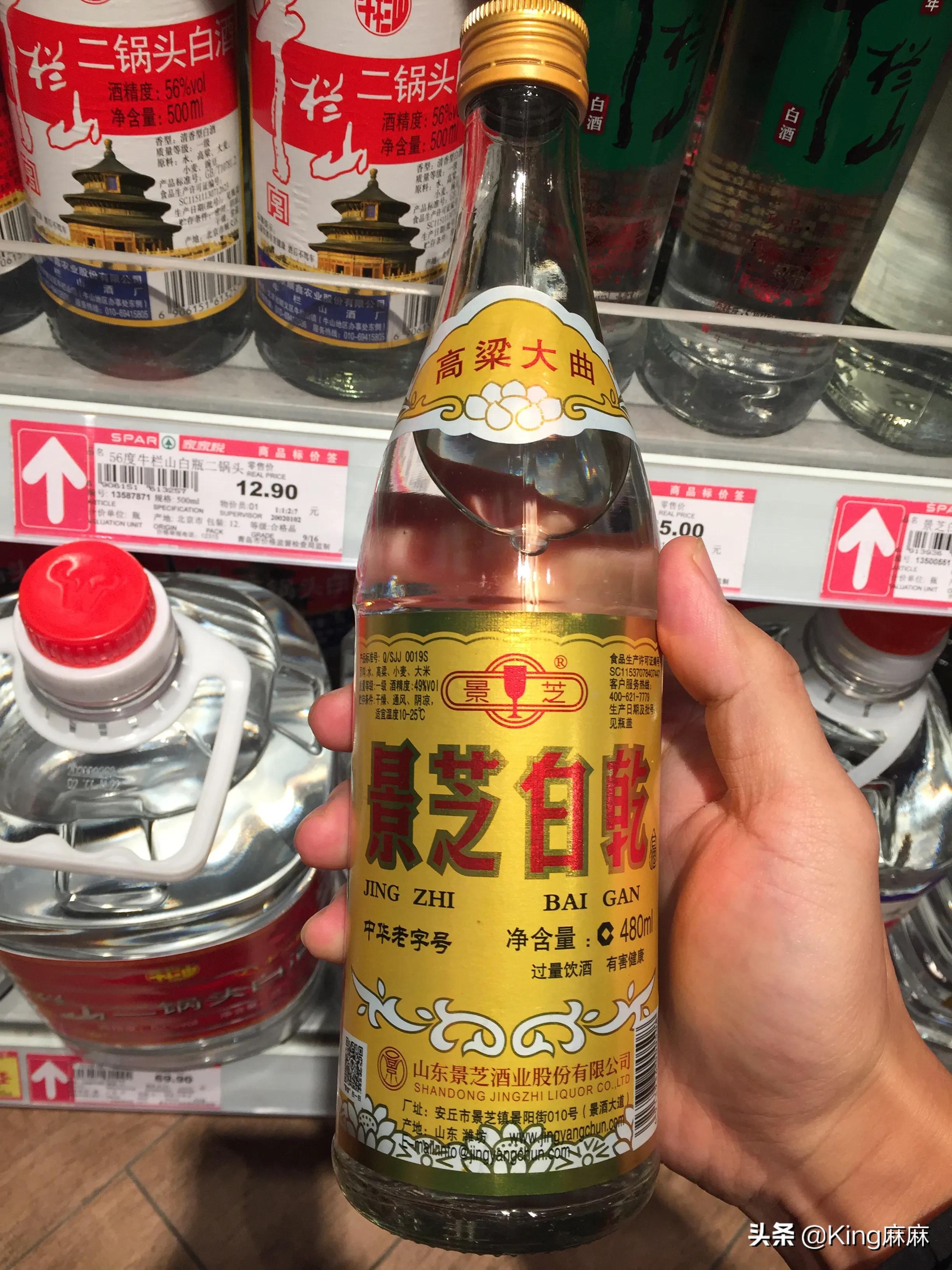 超市的6种光瓶白酒,超市里4种不起眼的酒