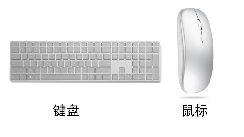 笔记本电脑配件有哪些,电脑哪些配件可以买二手的