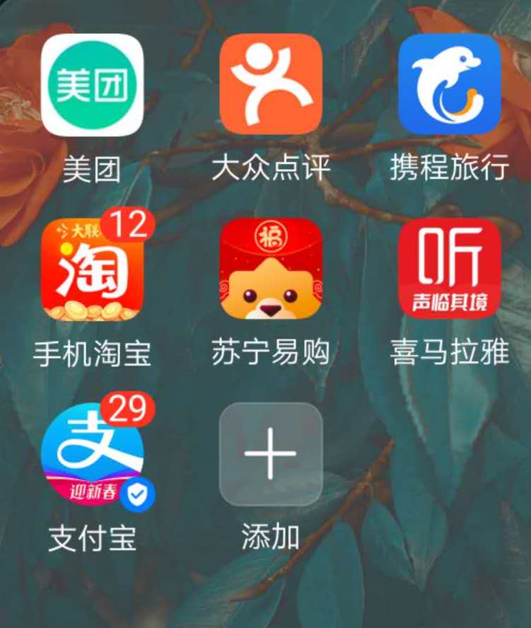 自媒体矩阵搭建与变现,自媒体矩阵平台运营方案