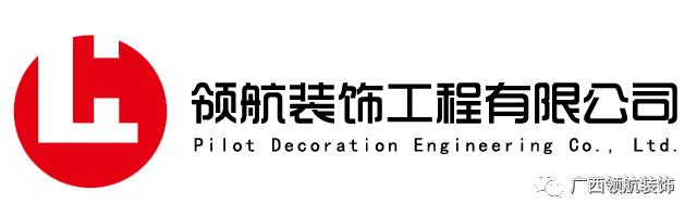 最新流行女装店装修风格,女装店装修轻复古