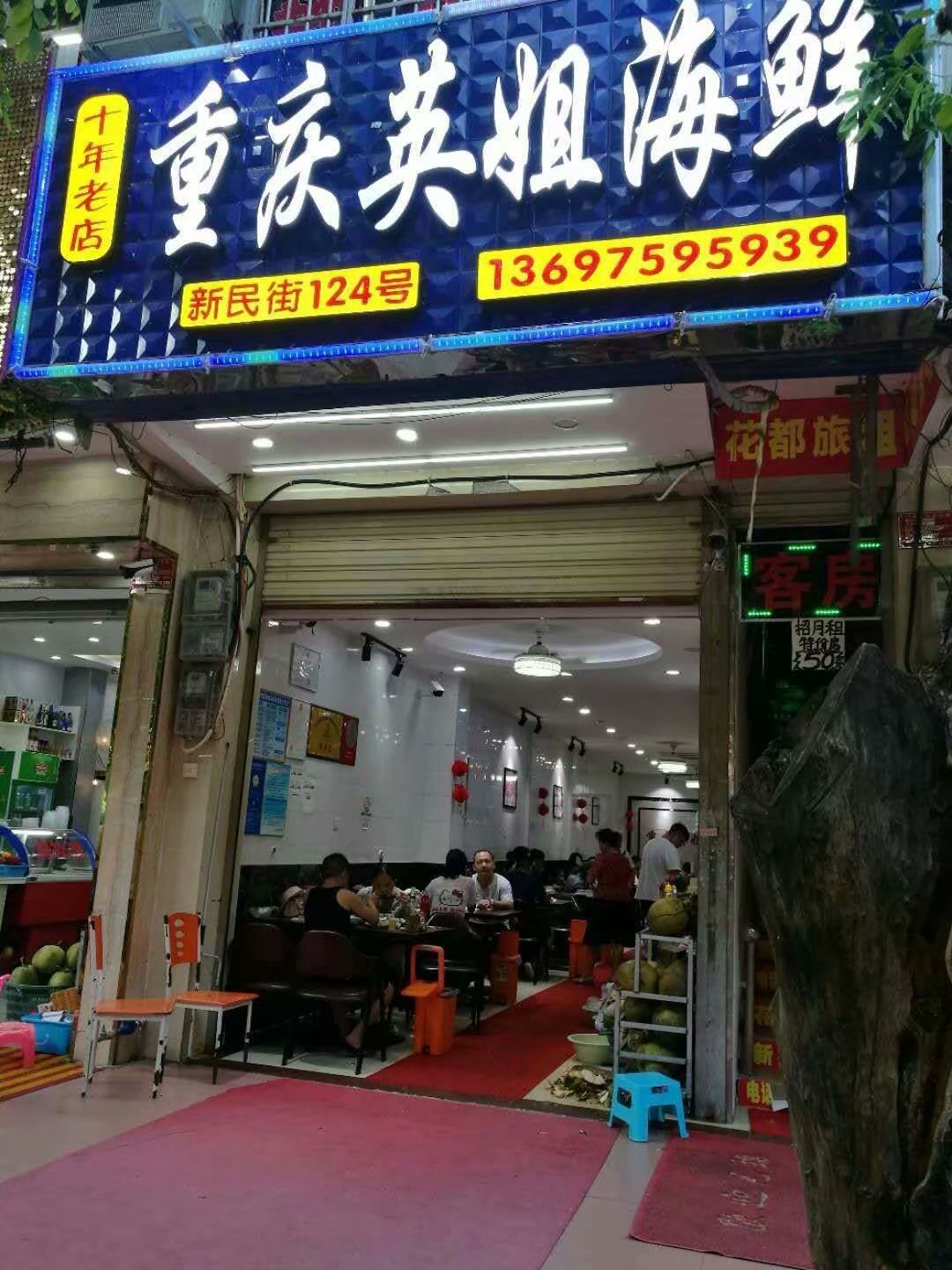 西安到三亚旅游攻略自由行费用,海南旅游攻略自由行三亚最佳路线