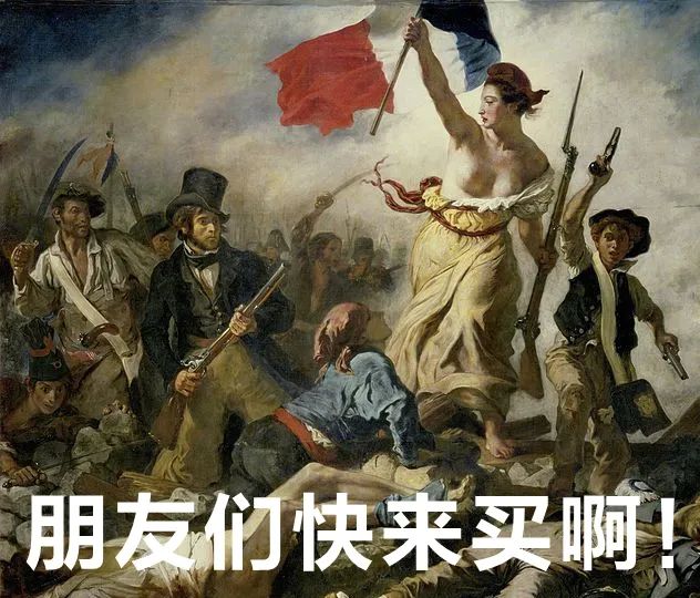 微商营销文案100例,微商营销文案推广