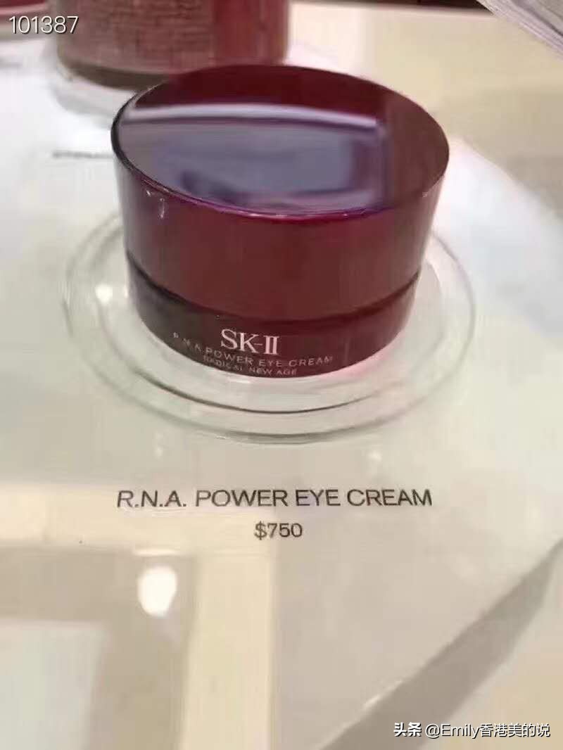 什么眼霜好用又牛逼,新款眼霜推荐