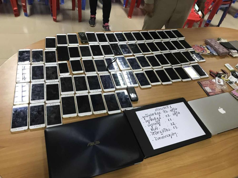 如何做好自身防诈骗,30种防诈骗套路大全